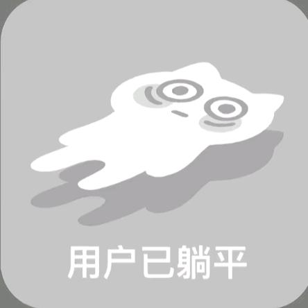 数学考2分