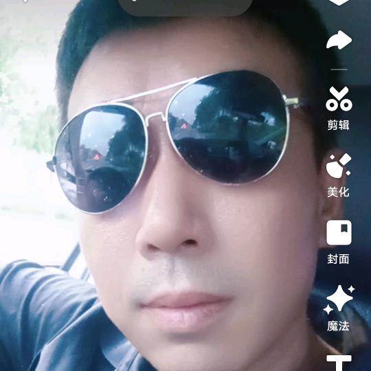 冲动y