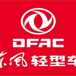 东风小卡-昆明仁骏店