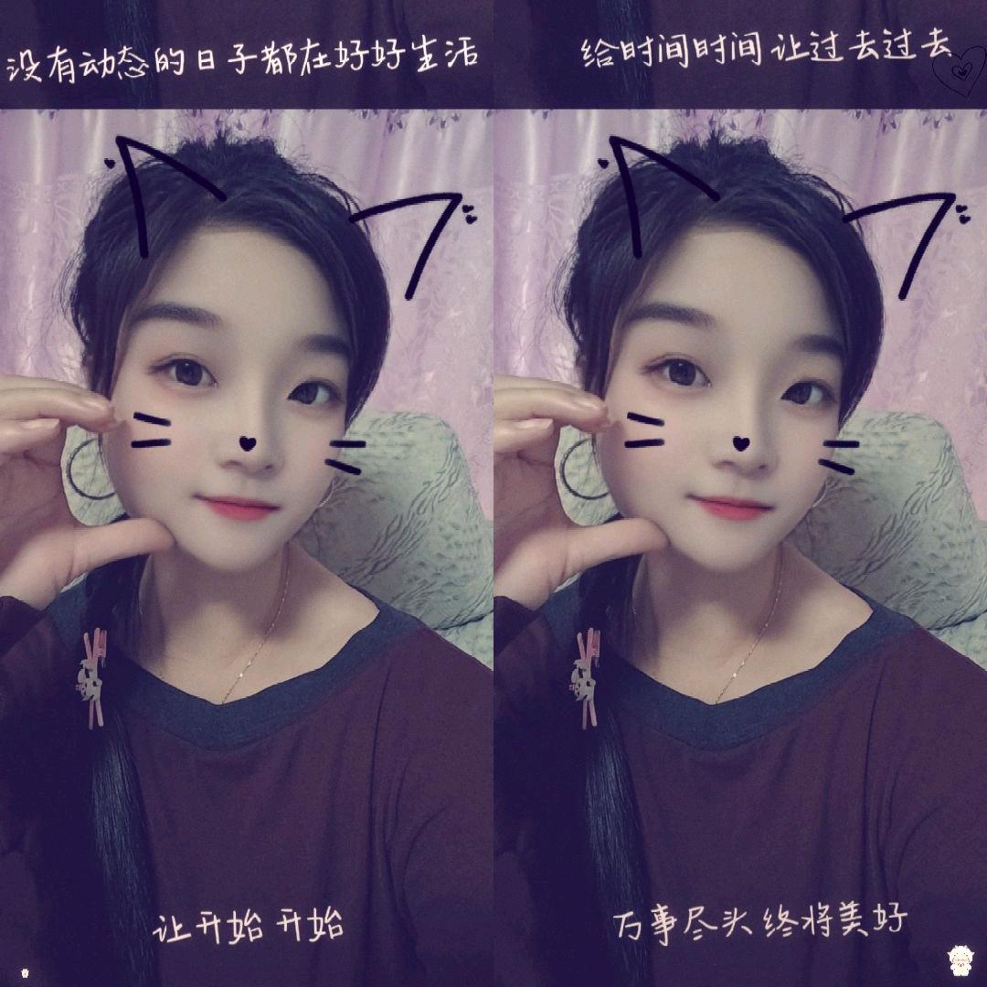 河南霞霞《在南县中央公园做纯手工水饺》