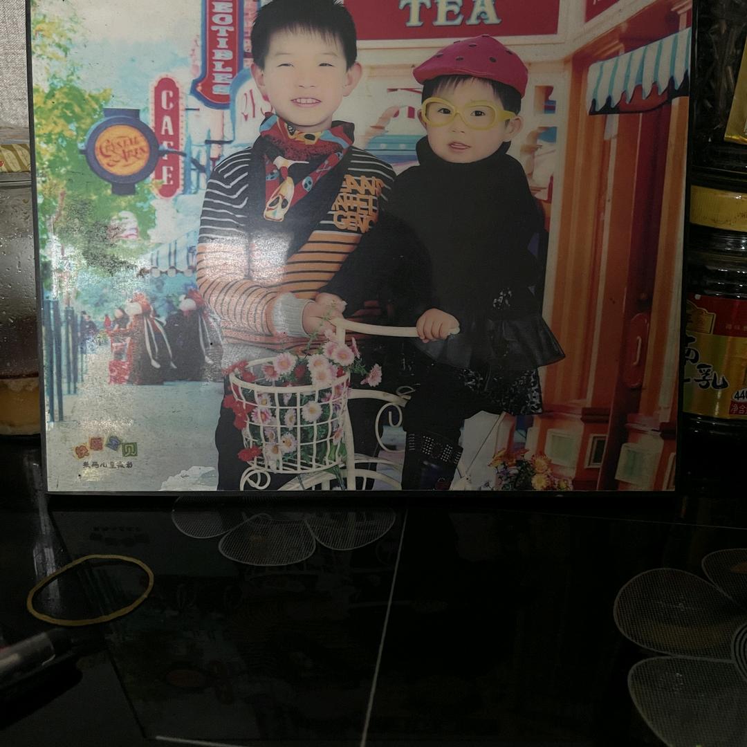 英～（2023，3，20）