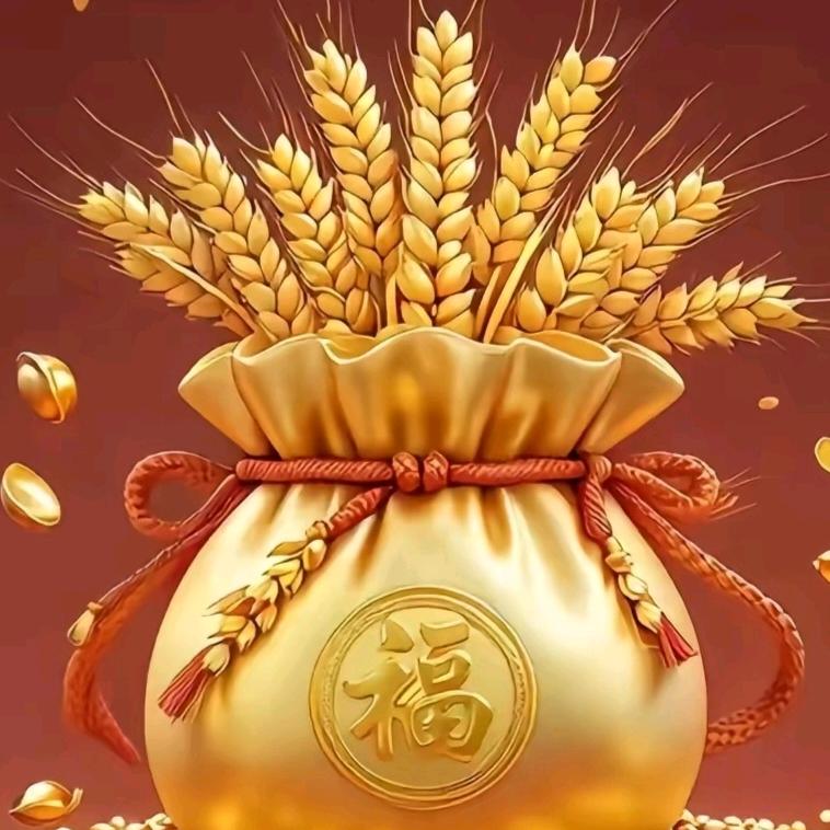 阿福
