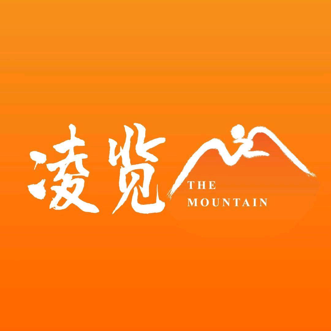 凌览户外