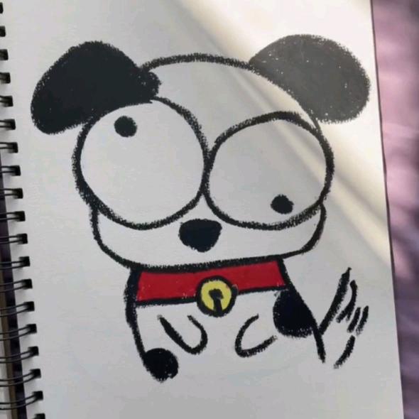 累