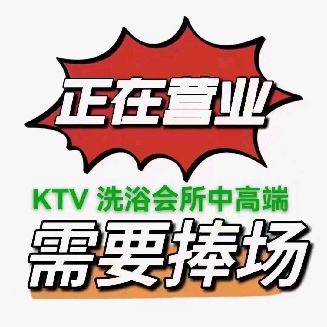 有事你找我