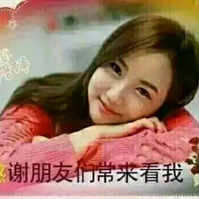 小兰ଲʚ̴̶̷́ .吃 不胖