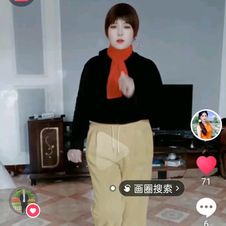 🍒揺摇🌶