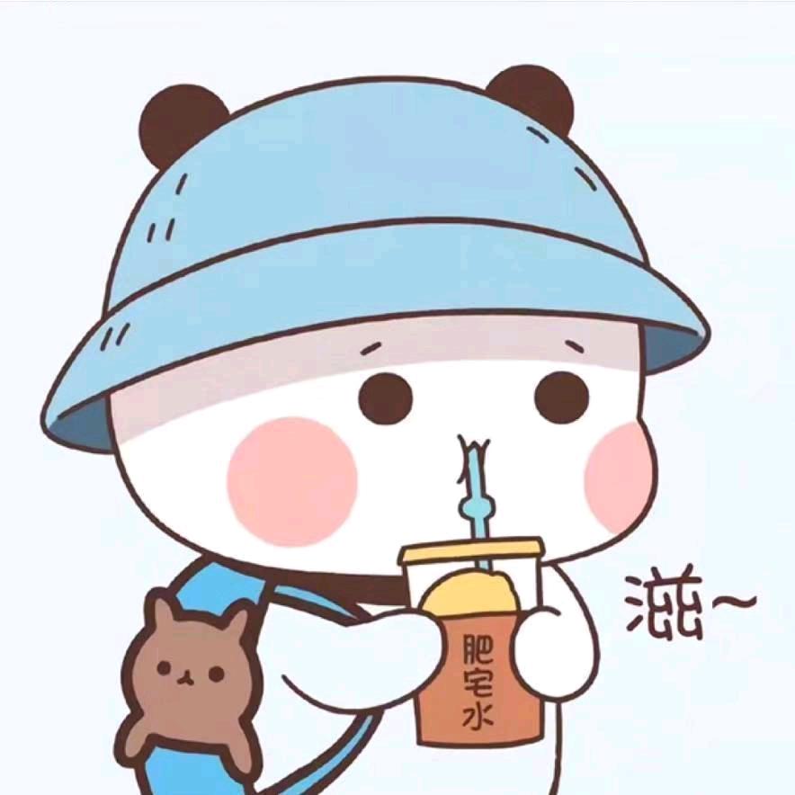 呆萌男子💪拽天下