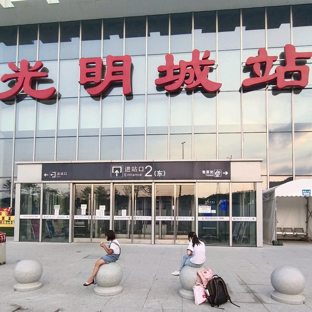 农人哥哥