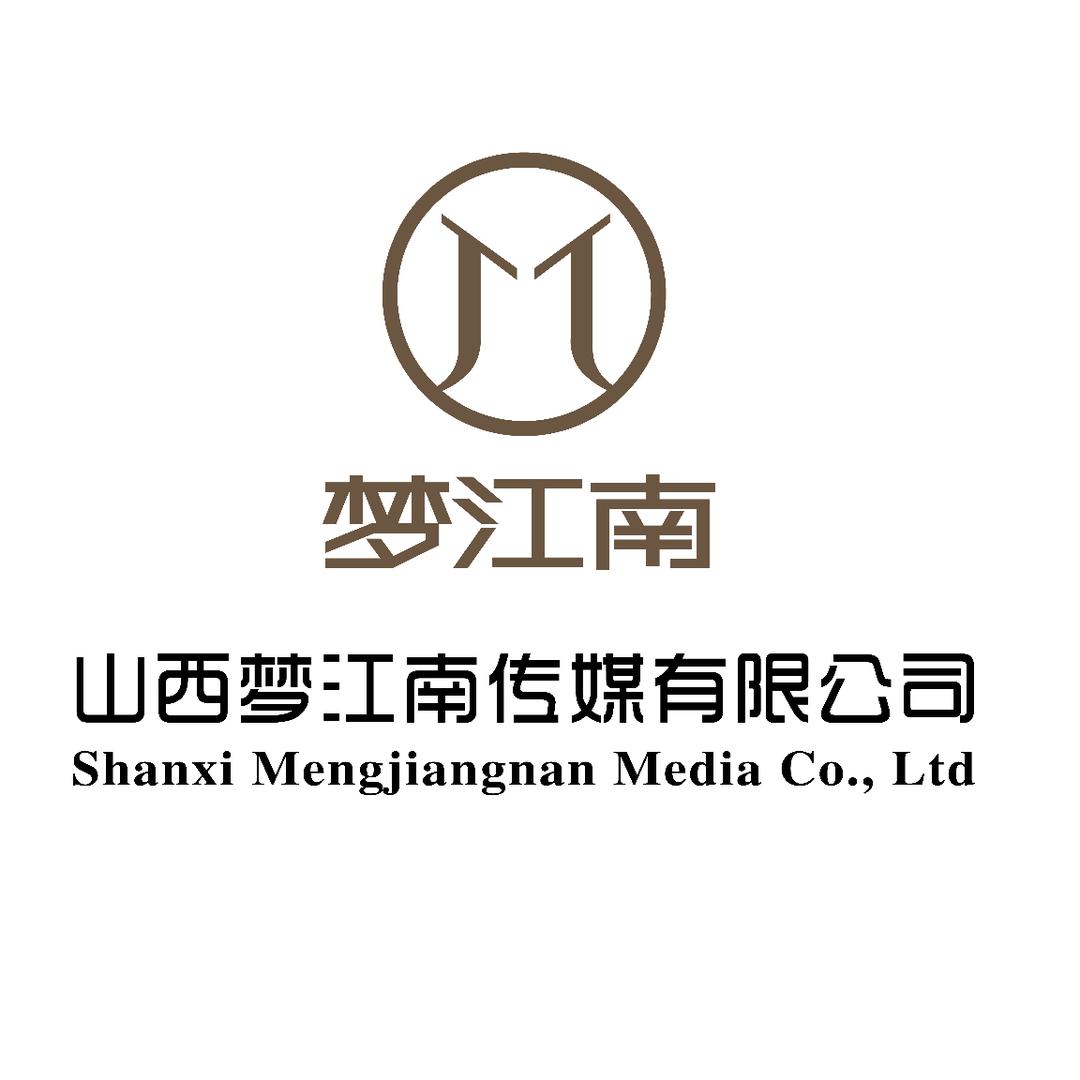 梦江南-WCBA女篮