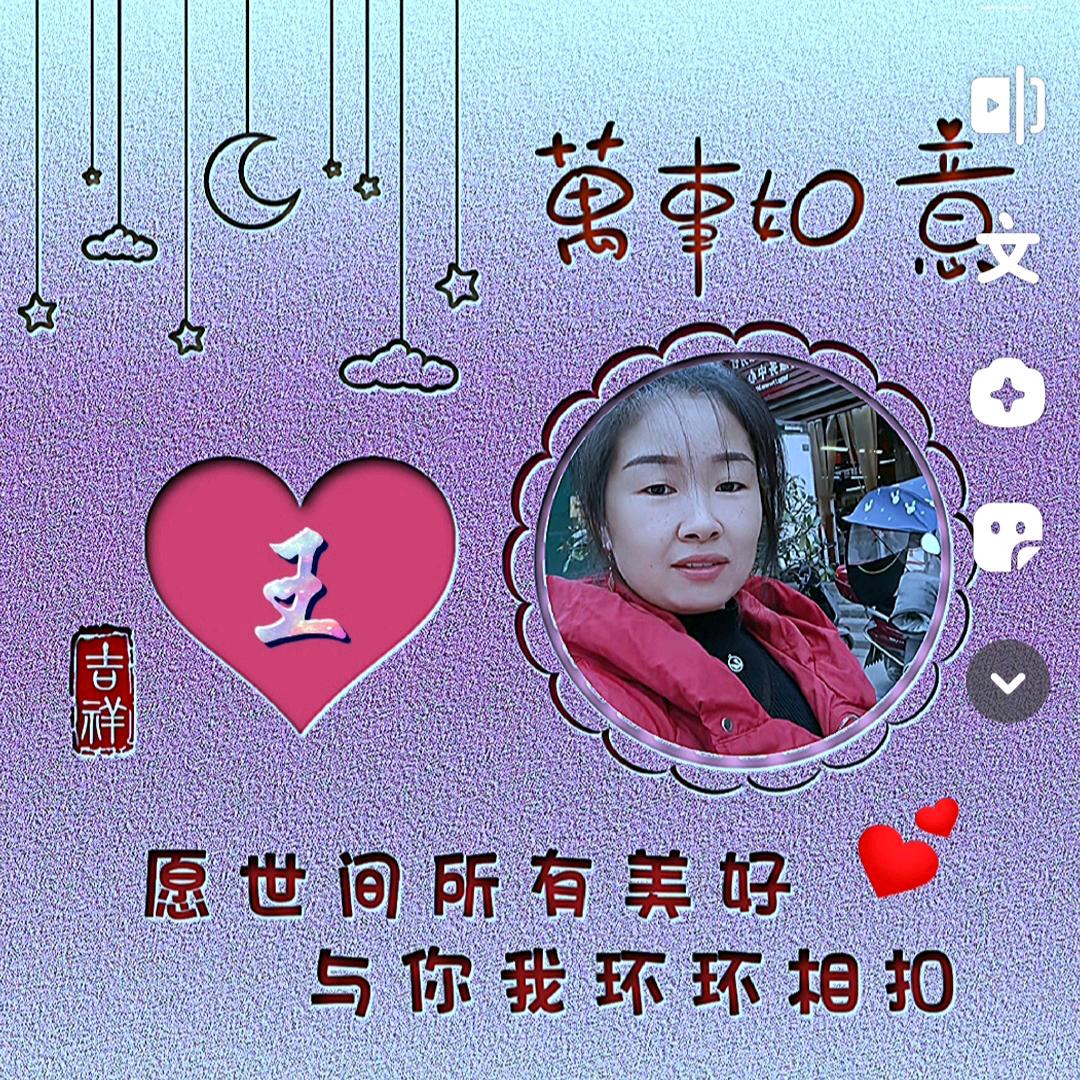 揣着明白装糊涂