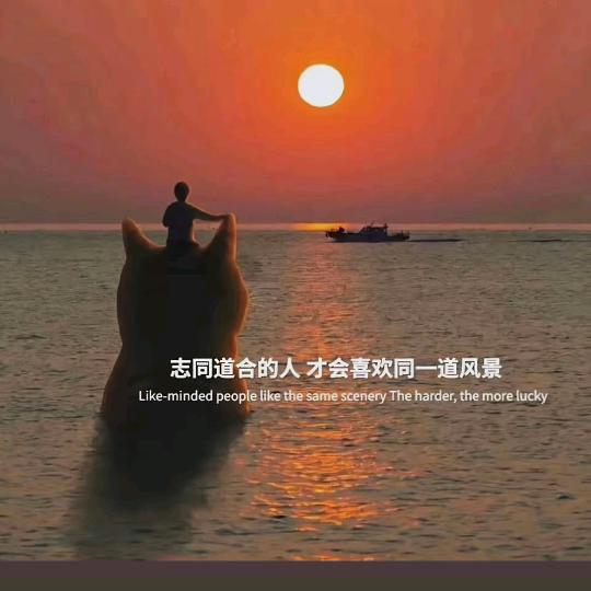 牧笛·双笙