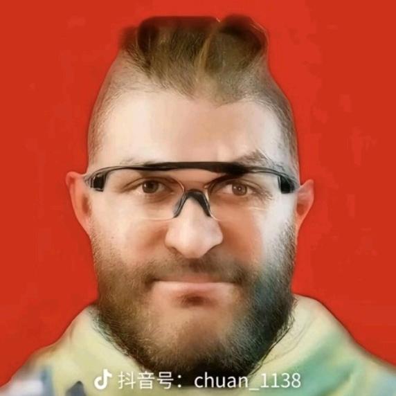 乌鲁鲁