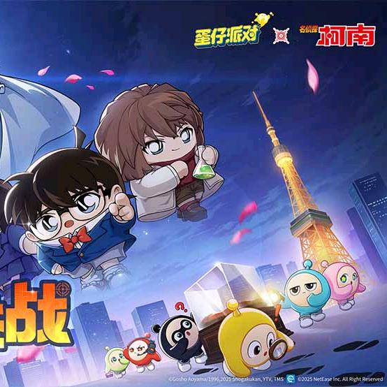 。丶