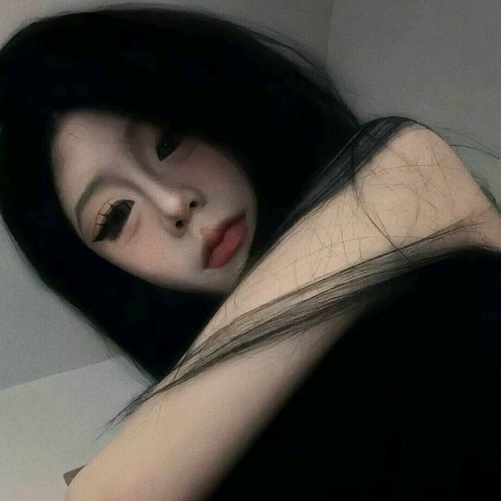 欣