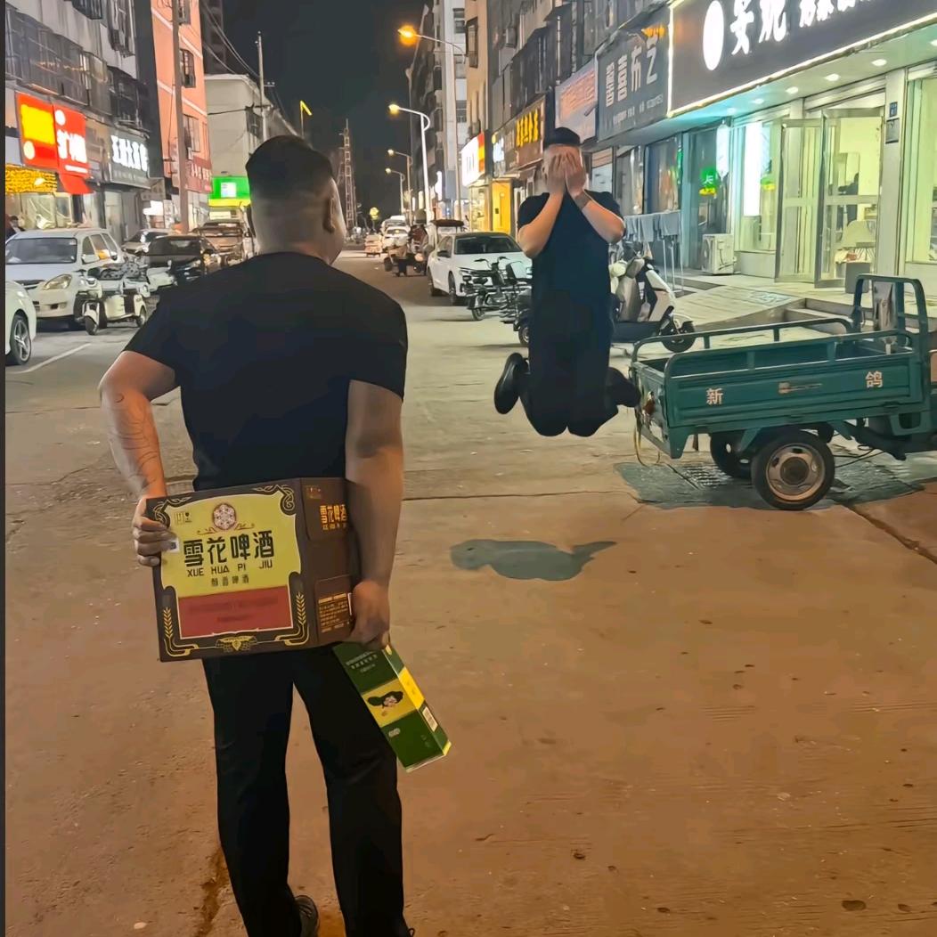 她不要的我也不要
