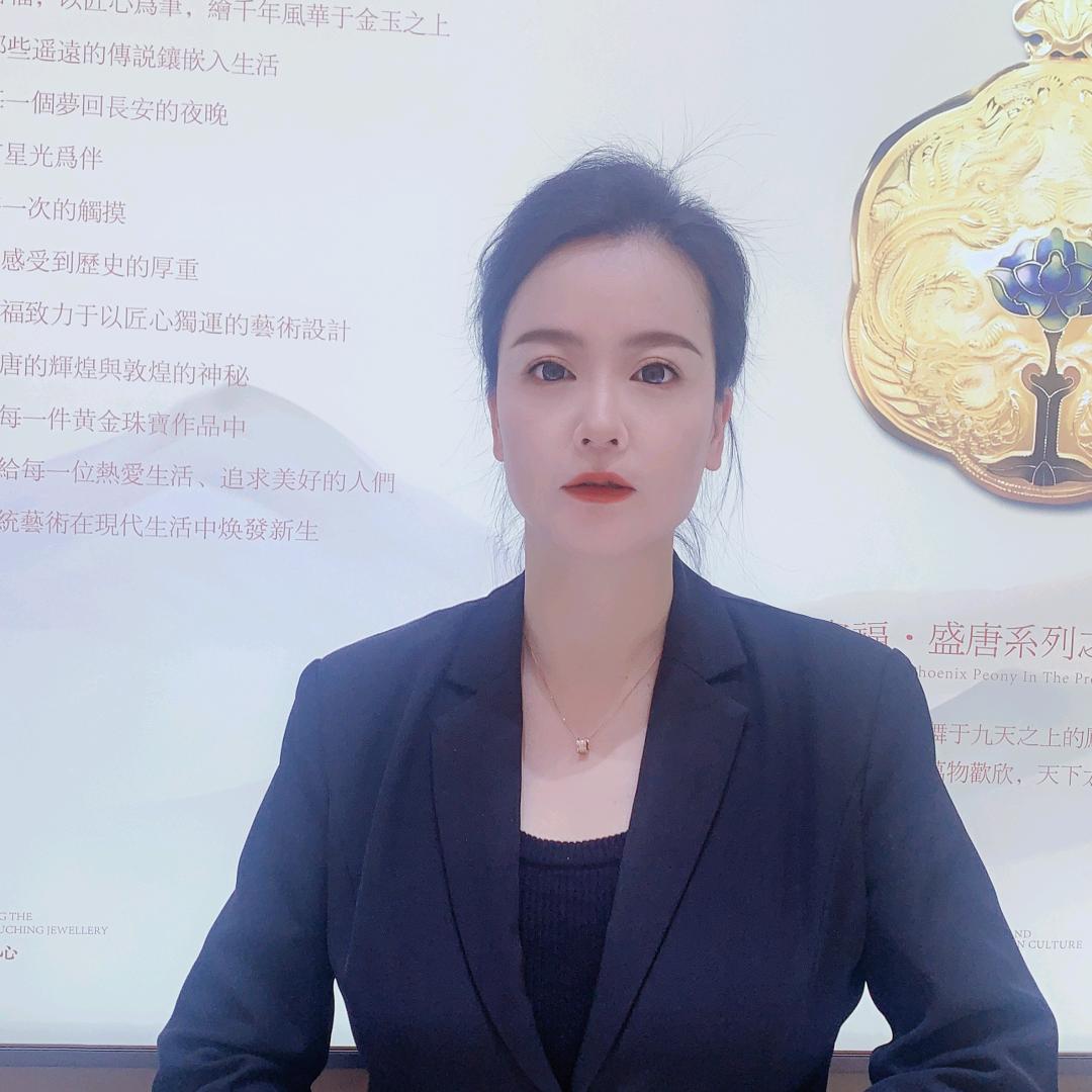 唐宫福珠宝晓杰