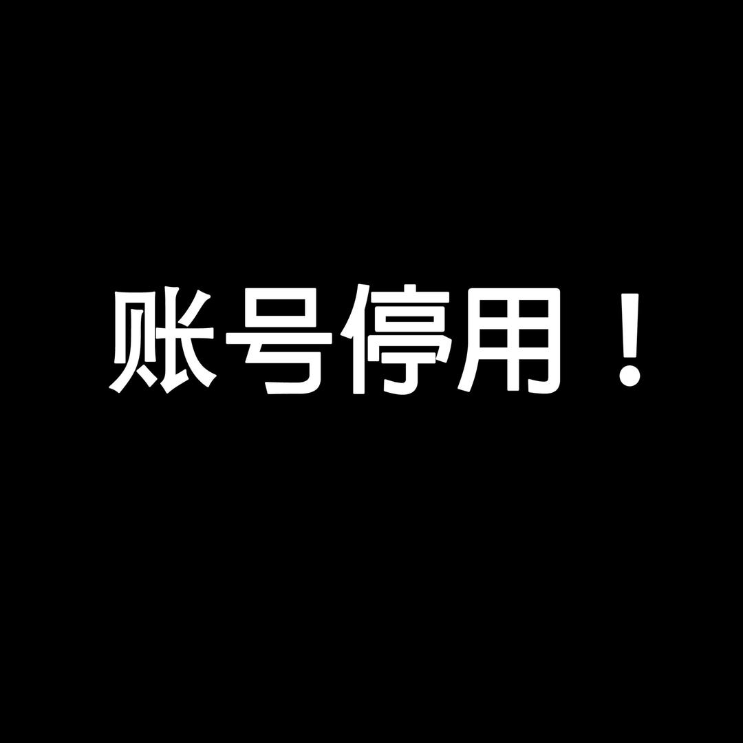 曦晗宝贝❤️