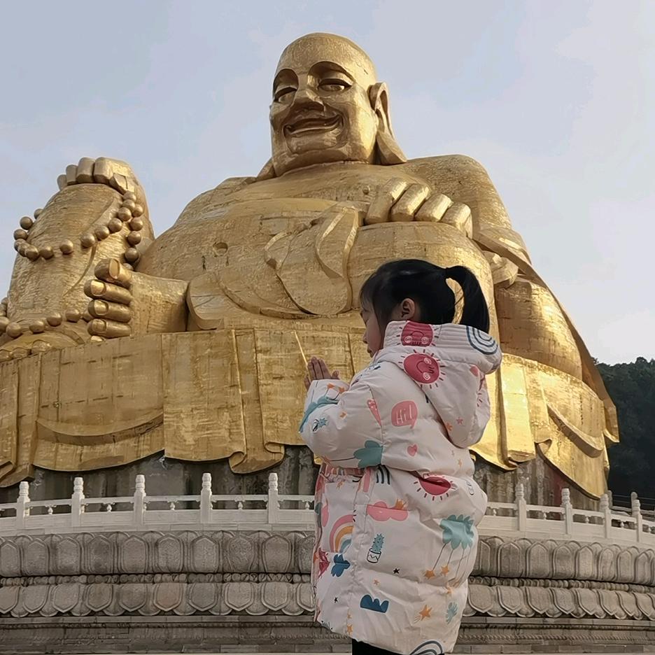 郭汤圆
