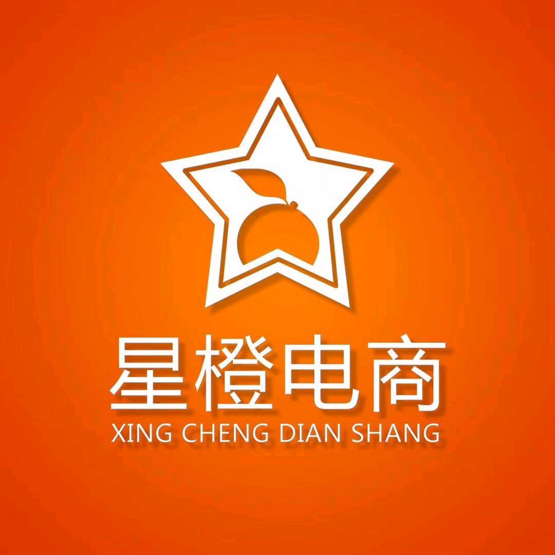 星橙电商阿乐（只接陪跑）