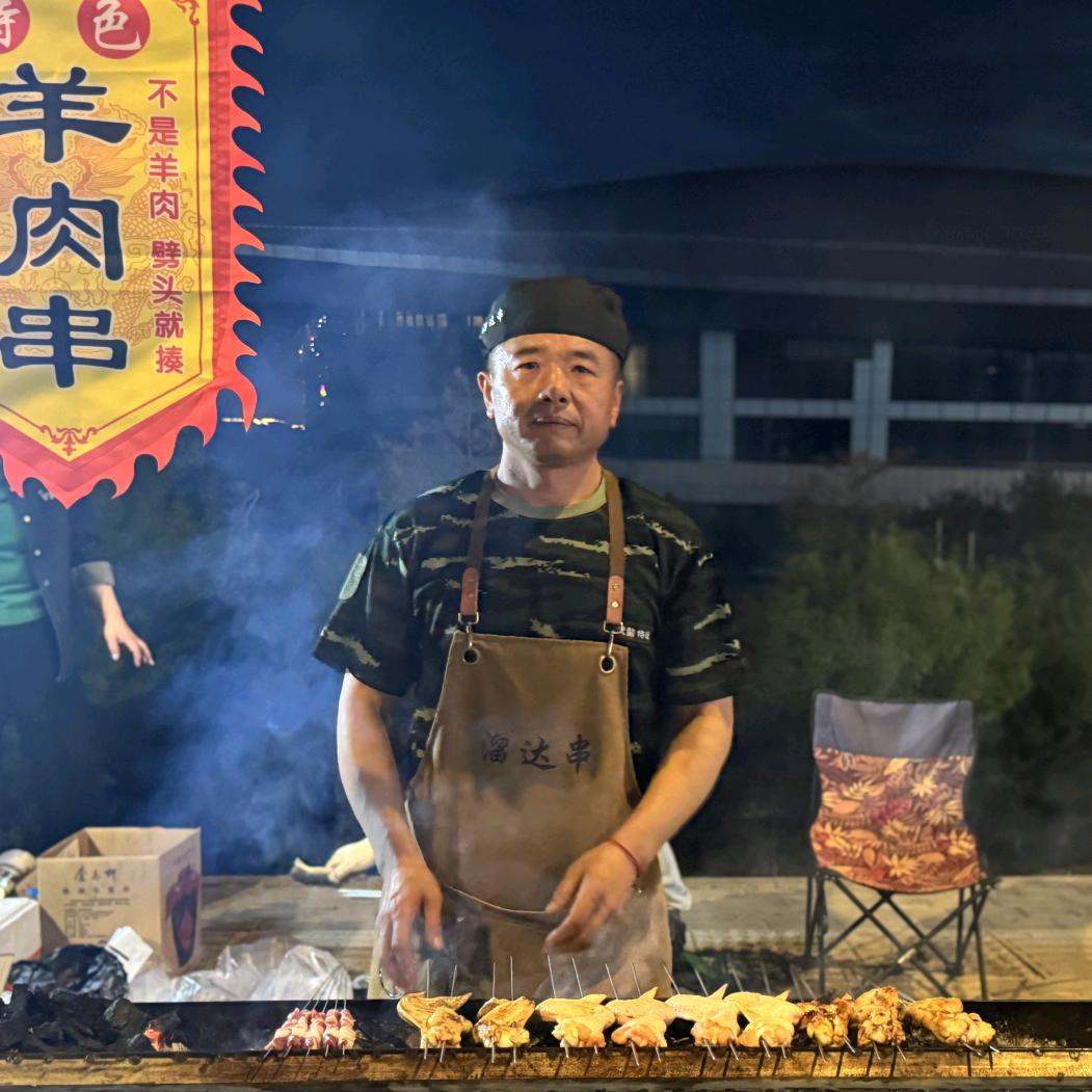 十二少(溜达串)