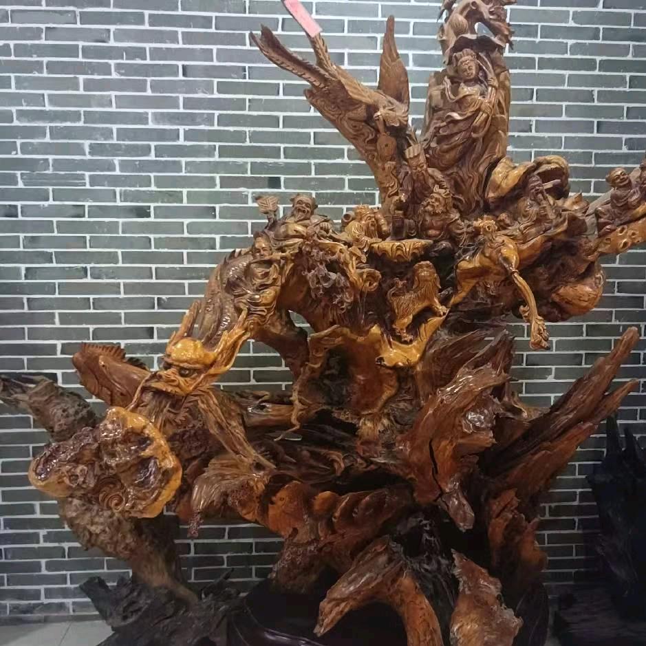 锐