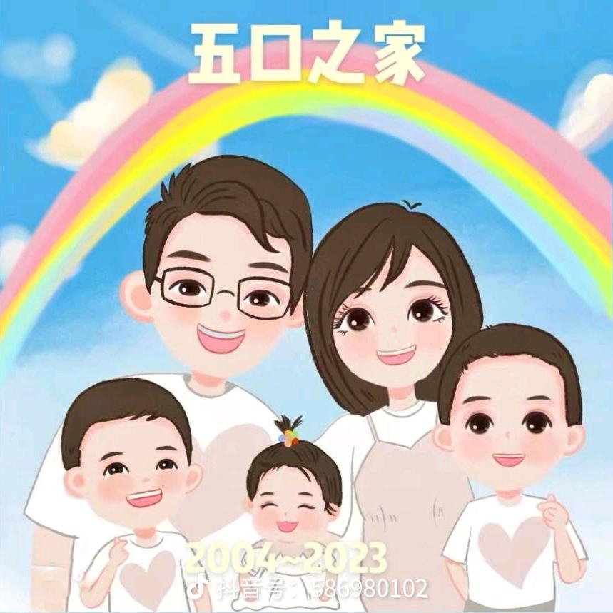 莊家小子@绝境逢生