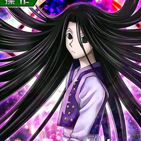 绪言SH