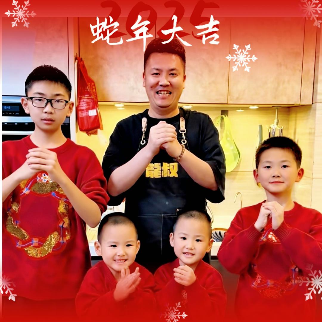 大叔家的购物车🛒（已授权）