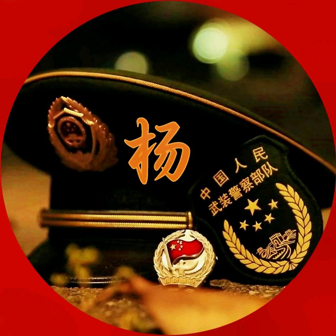 平淡是福🇨🇳00.12