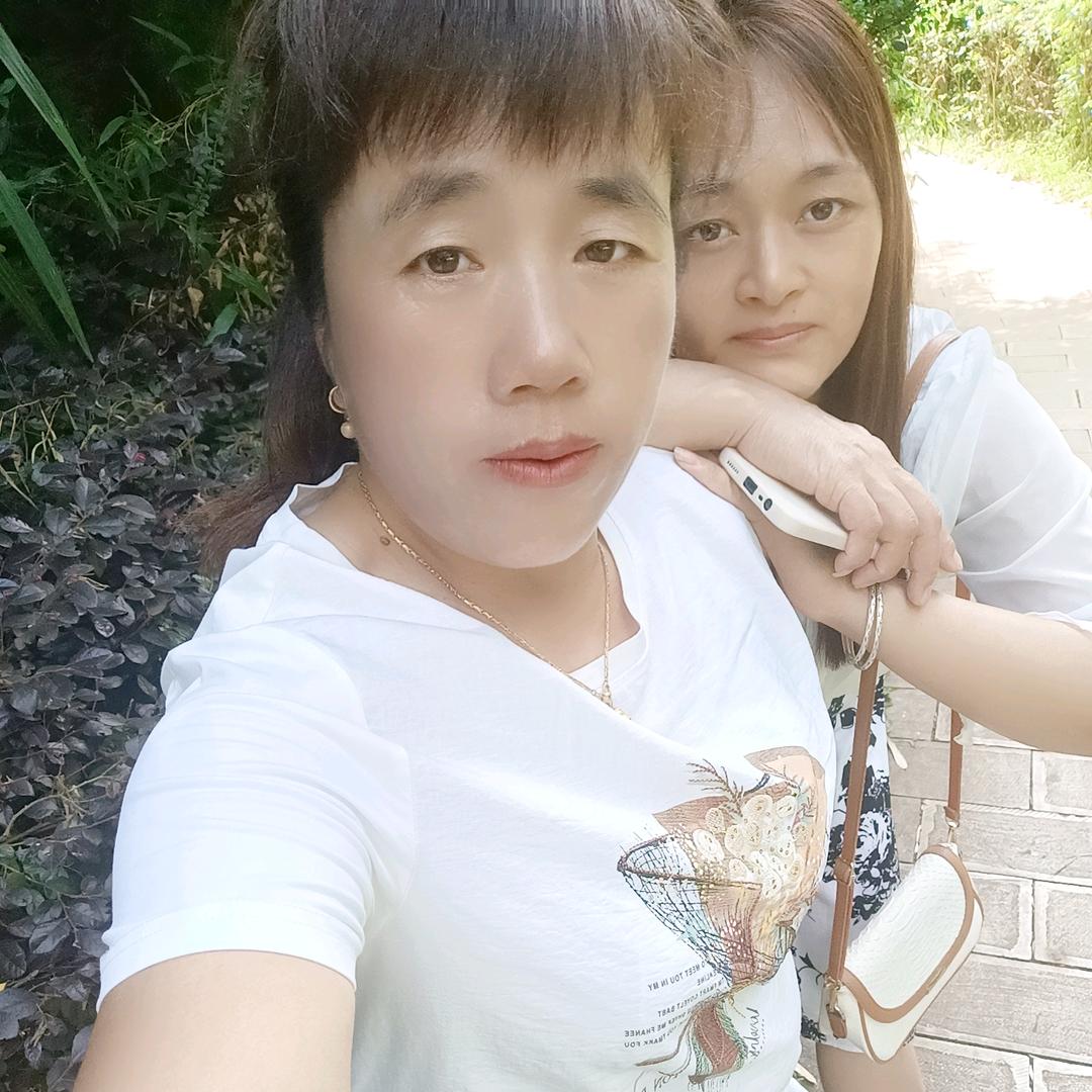 思念
