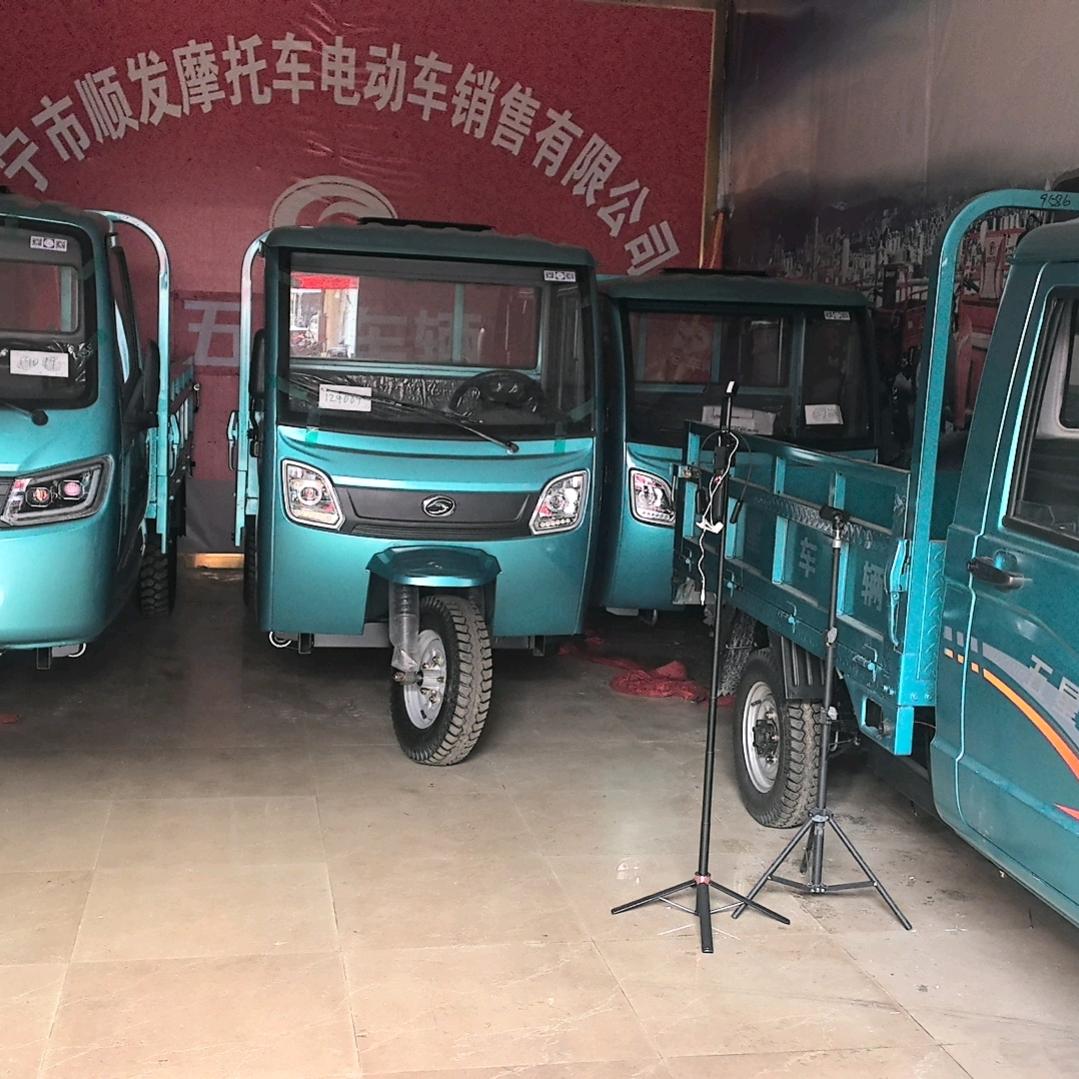 济宁市顺发五星车辆（会飞的燕子）