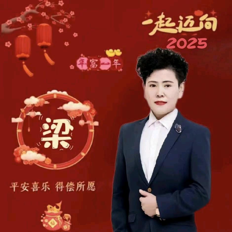 碧美健康驿站