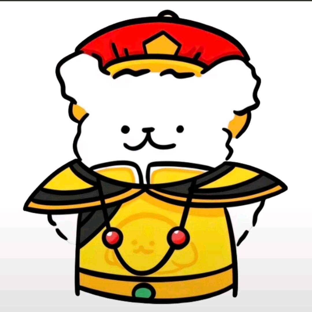 嗯哼