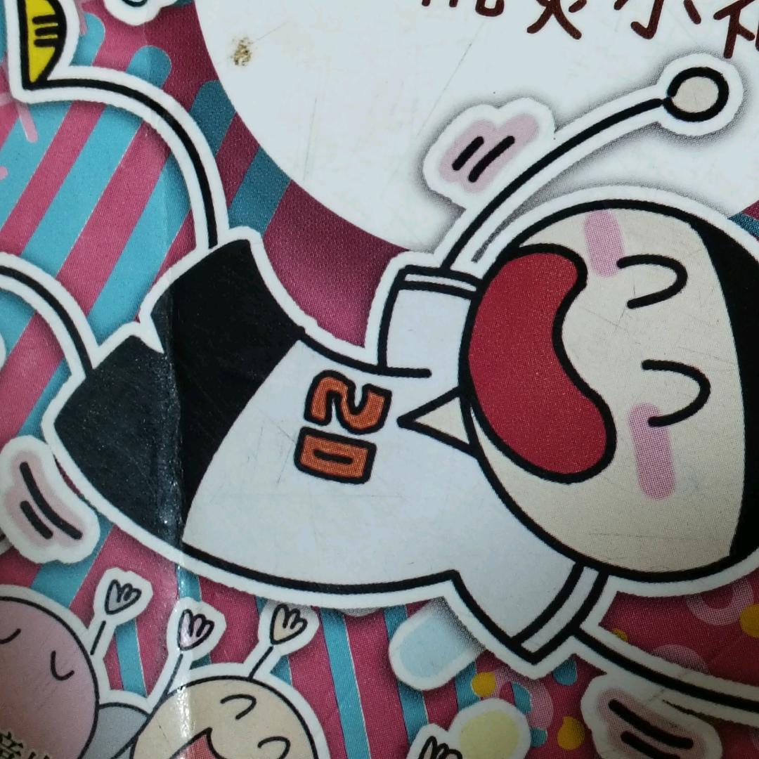 @忘本(手绘)