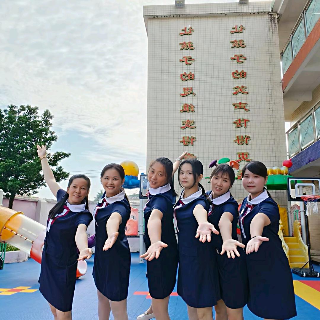 郁南县双龙幼儿园