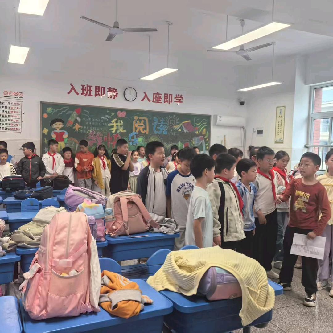 胡彭