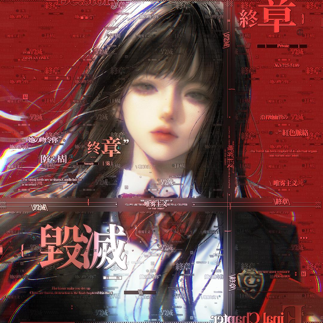 江苏宋智雅