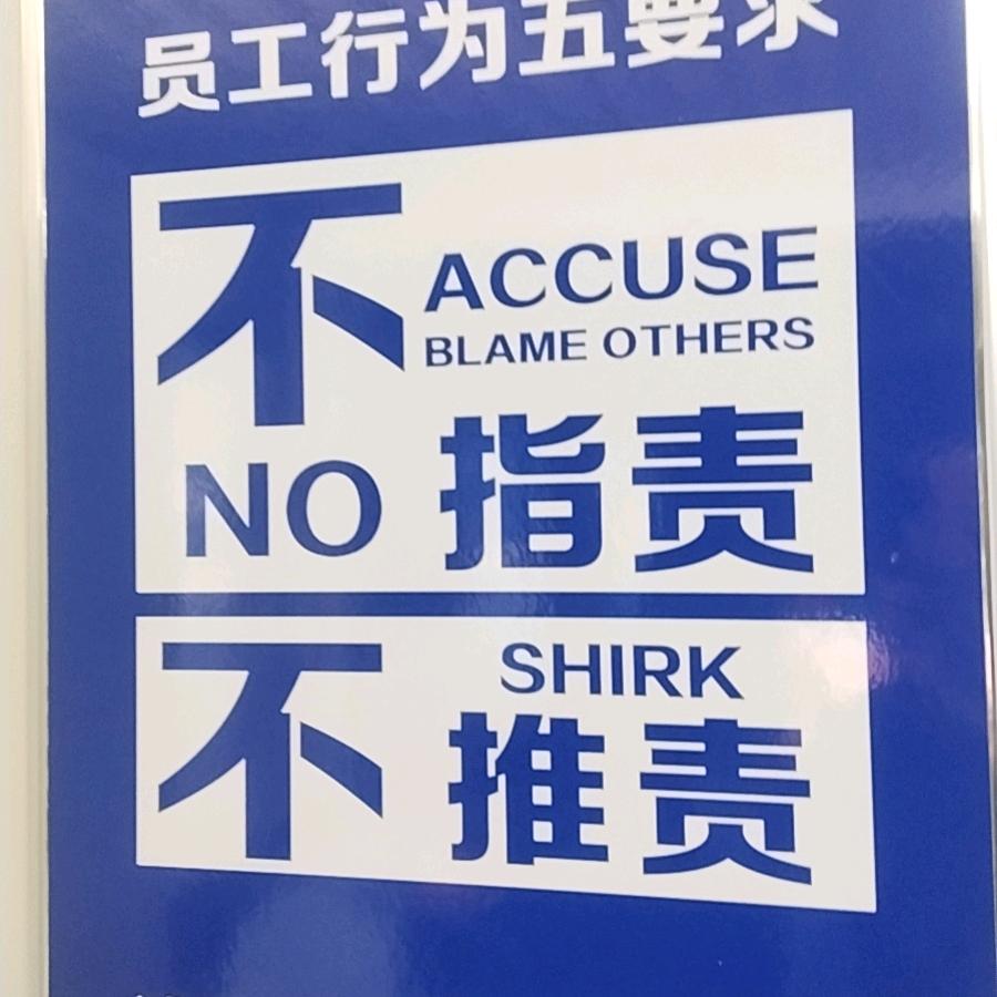 赞播粉上不去SL