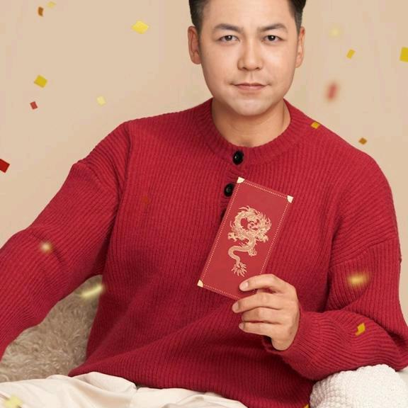 一路长红：