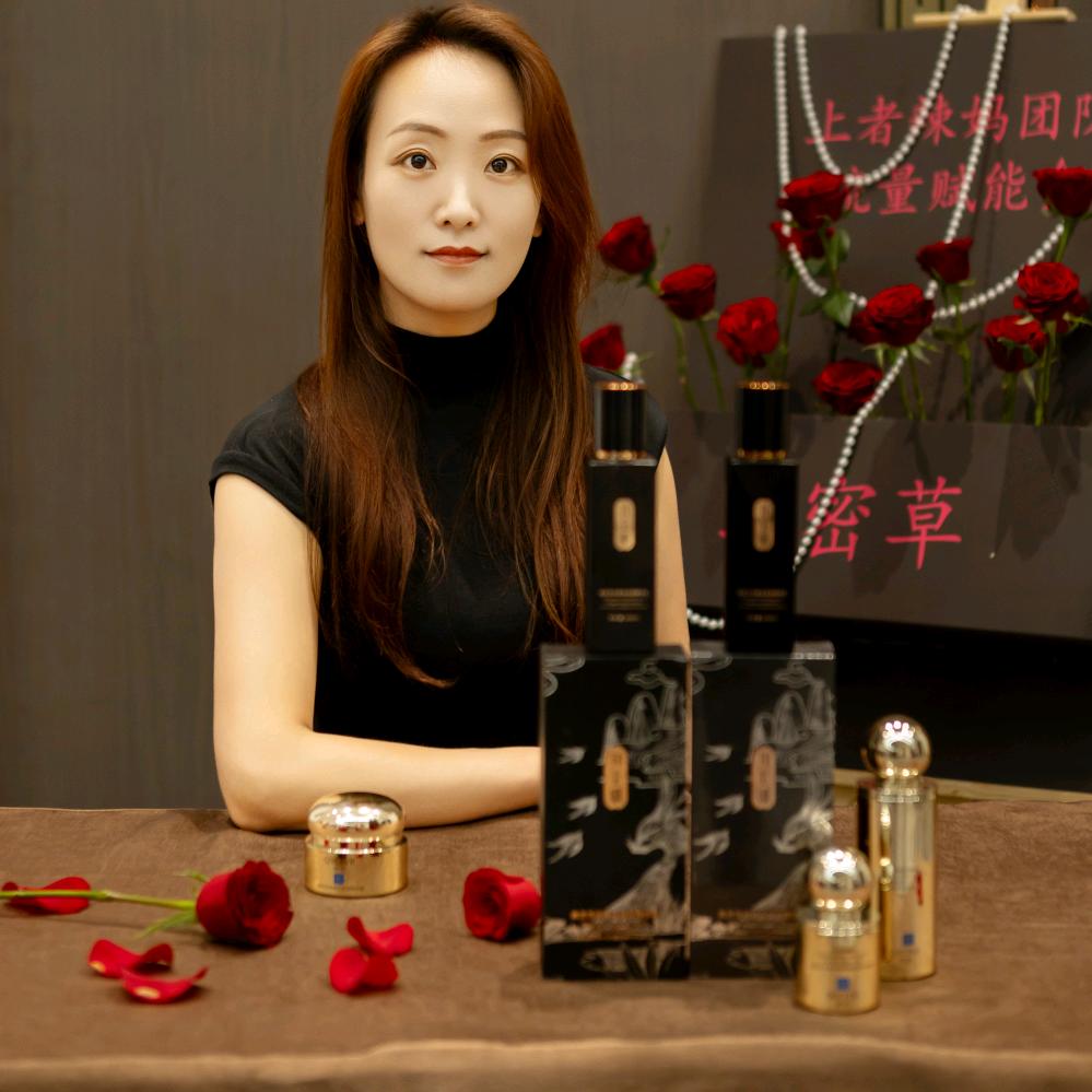 辣妈团队乌密草西赵店
