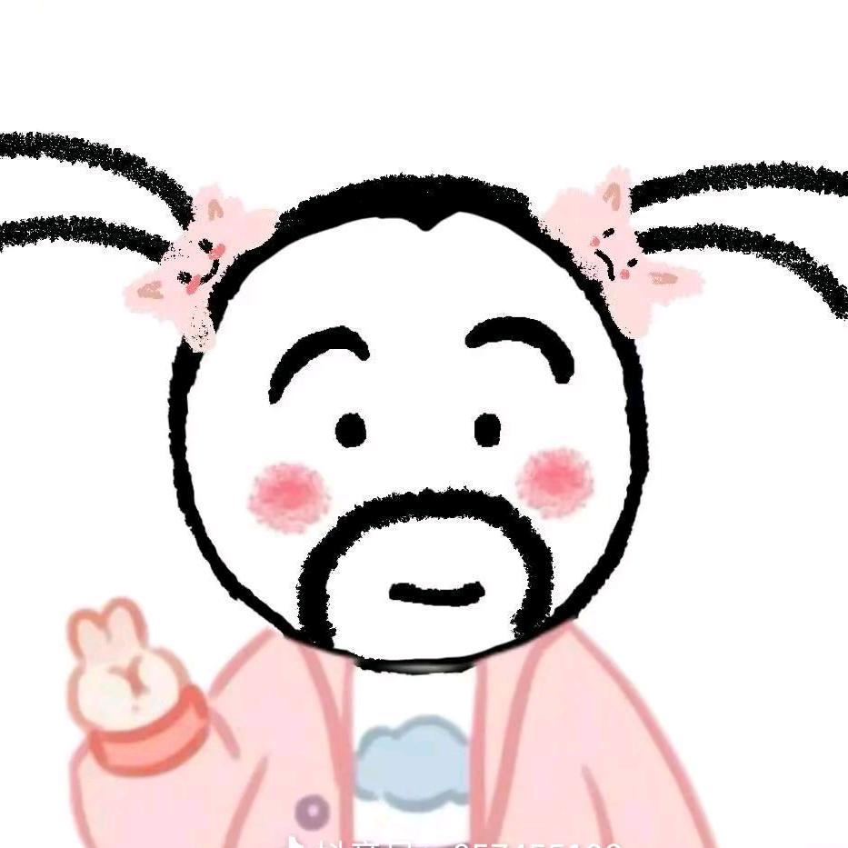 陈皮糖