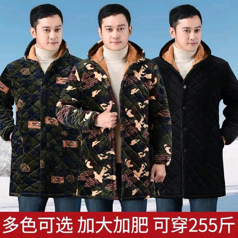 翔诚商贸