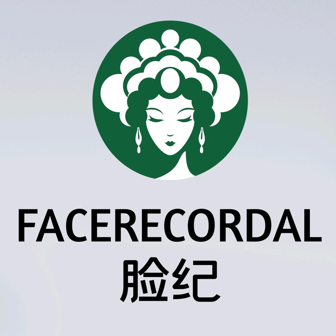 在北京大兴荟聚做脸纪的苗苗