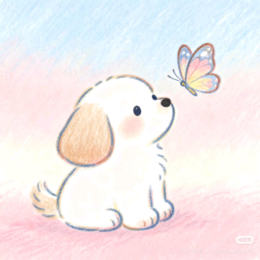 喜欢修狗(〜￣▽￣)〜