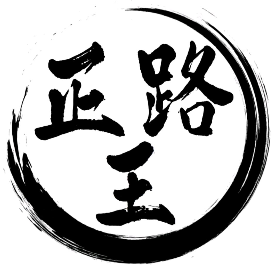 正路王说球