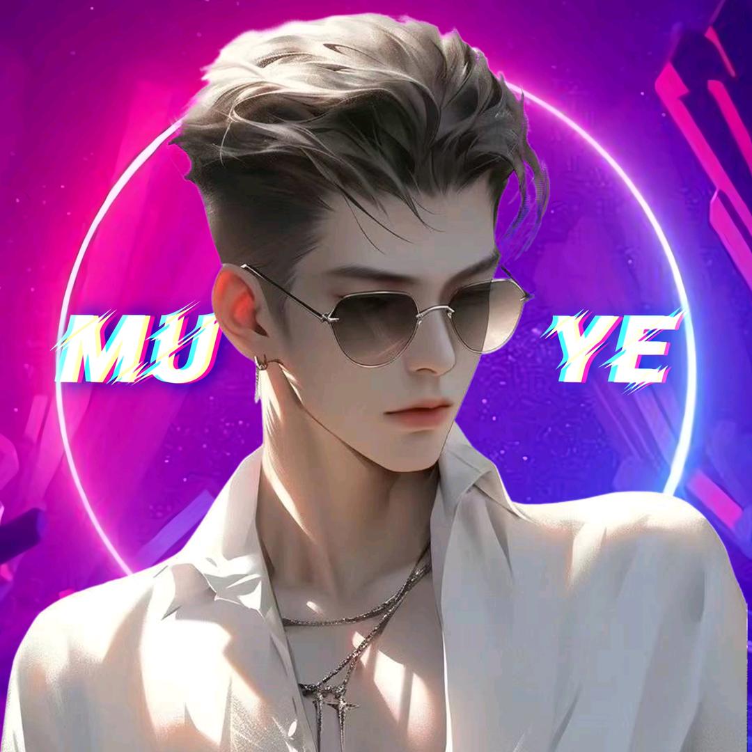 卢 轶