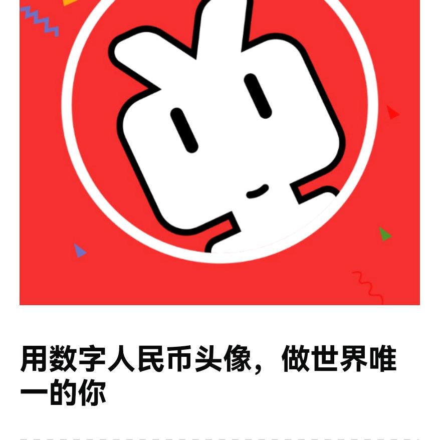 WFM王鳳敏