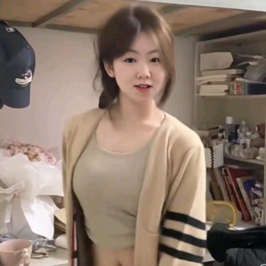 盐