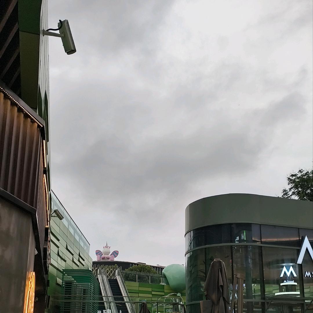 易水寒